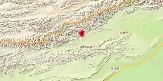 Çin’in Sincan Uygur Özerk Bölgesi’nde 5,3 Büyüklüğünde Deprem