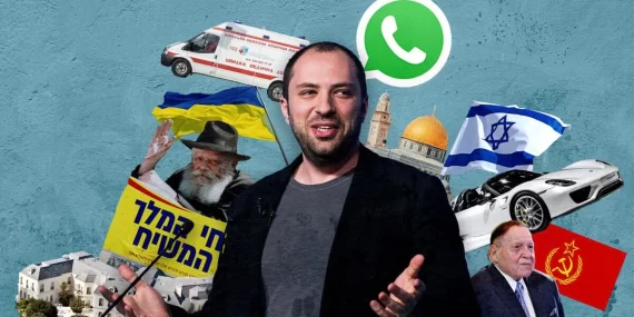 Uzmanlar, İsrail’in Gazze’deki Whatsapp Veri Toplama Risklerini Değerlendirdi