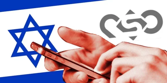 Nso, Yazılımı Ifşa Eden Citizen Lab’den Bilgi Almaya Çalışıyor
