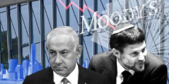 Moody’s İsrail’in Kredi Notunu Teyit Etti, Görünümünü “Negatif” Olarak Tuttu
