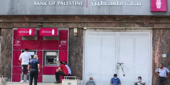 İsrail Işbirliğini Kesmesi Sonucu Filistin Bankaları Olağanüstü Hale Geçti