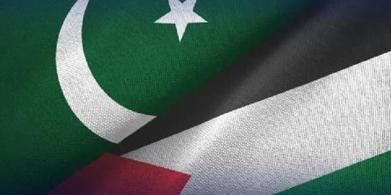 Pakistan, Filistinli Tıp Öğrencilerine Burs Verecek