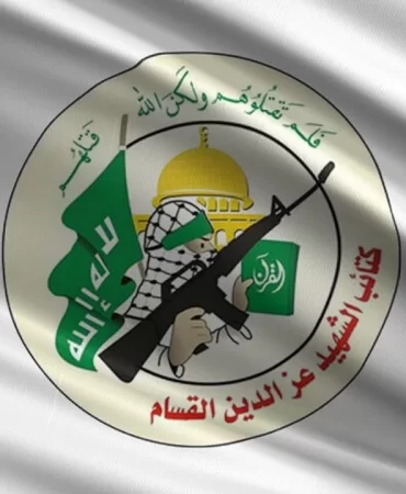 dailyummah-kassam-3-2