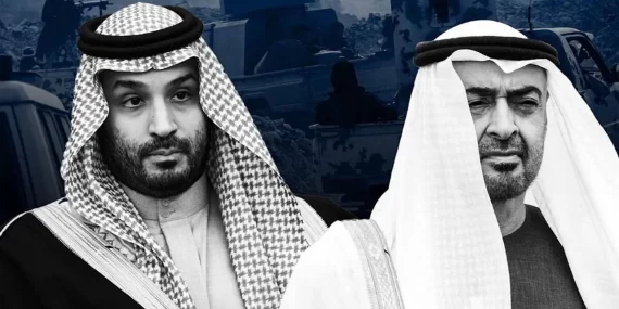 Suudi Arabistan’da Bae’ye Boykot Çağrısı: Turizm Hedefte