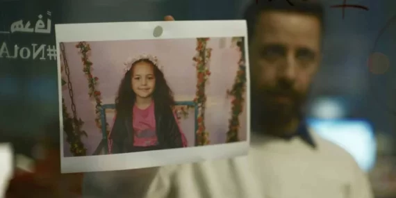 Gazze’nin Çığlığı: ‘Hind Receb’in Sesi’ Oscar’a Aday