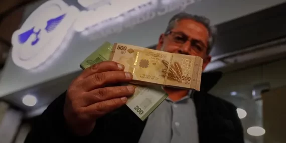 Suriye Lirası Ve Altın Rezervi: Neden Değer Artışı Yok?