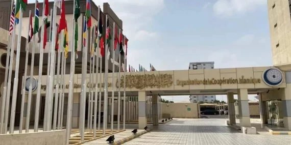 İslam İşbirliği Teşkilatı, Batı Şeria Gündemiyle Toplanıyor
