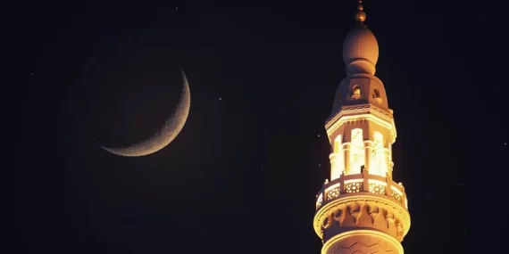 Hilal Krizi: İslam Dünyası Neden Bölündü?