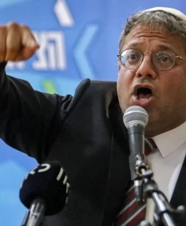 itamar-ben-gvir-afp