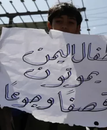 yemende-98-milyon-cocuk-acil-insani-yardim-bekliyor