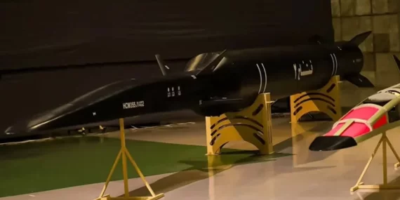 Hipersonik Misilleme: İran Ilk Kez Fettah 2’Yi Ateşledi!