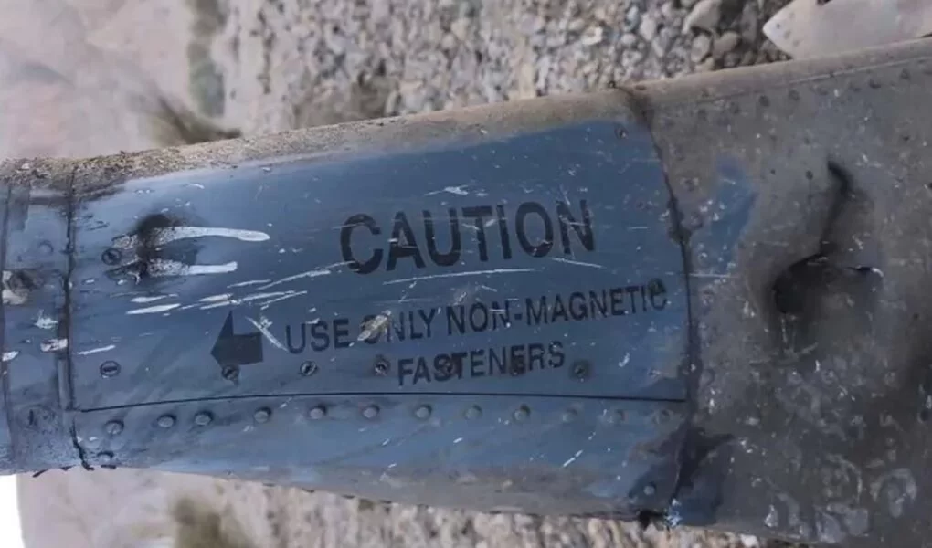 İran'da düşen ABD uçağı: Kayıp pilotu bulma yarışı sürüyor