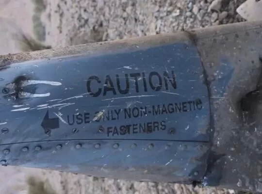 İran'da düşen ABD uçağı: Kayıp pilotu bulma yarışı sürüyor