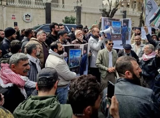 BAE Şam Büyükelçiliğine saldırıyı kınadı