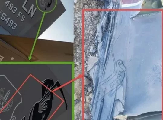 İsrail'den kayıp pilotun arandığı bölgeye saldırı molası