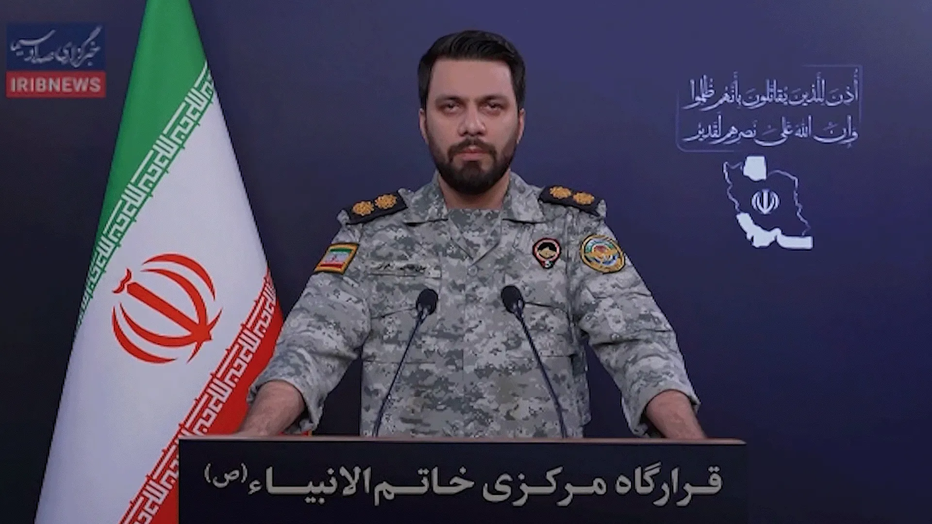 İran'dan Trump'a yanıt: Ezici saldırılar yolda