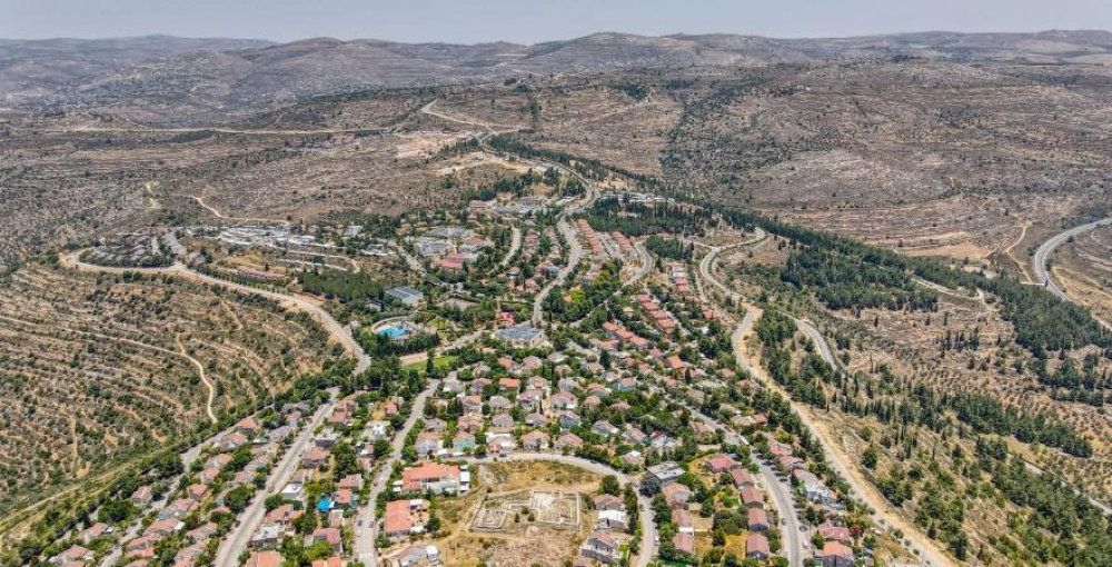 Filistin'den İsrail'in yeni yerleşim planına sert tepki