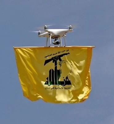 İsrail ordusunda dron zafiyeti: Uyarılar kulak ardı edildi