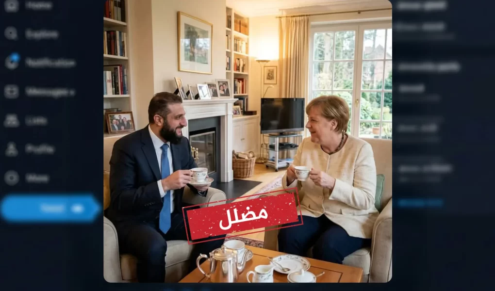 Şera ve Merkel fotoğrafının ardındaki yapay zeka gerçeği