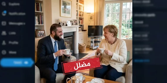 Şera ve Merkel fotoğrafının ardındaki yapay zeka gerçeği