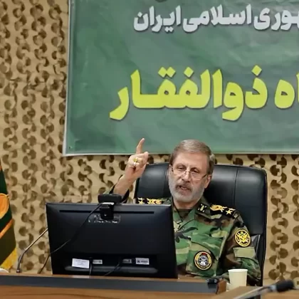 İran'ın toplantı karesi kara harekatı sinyali mi?