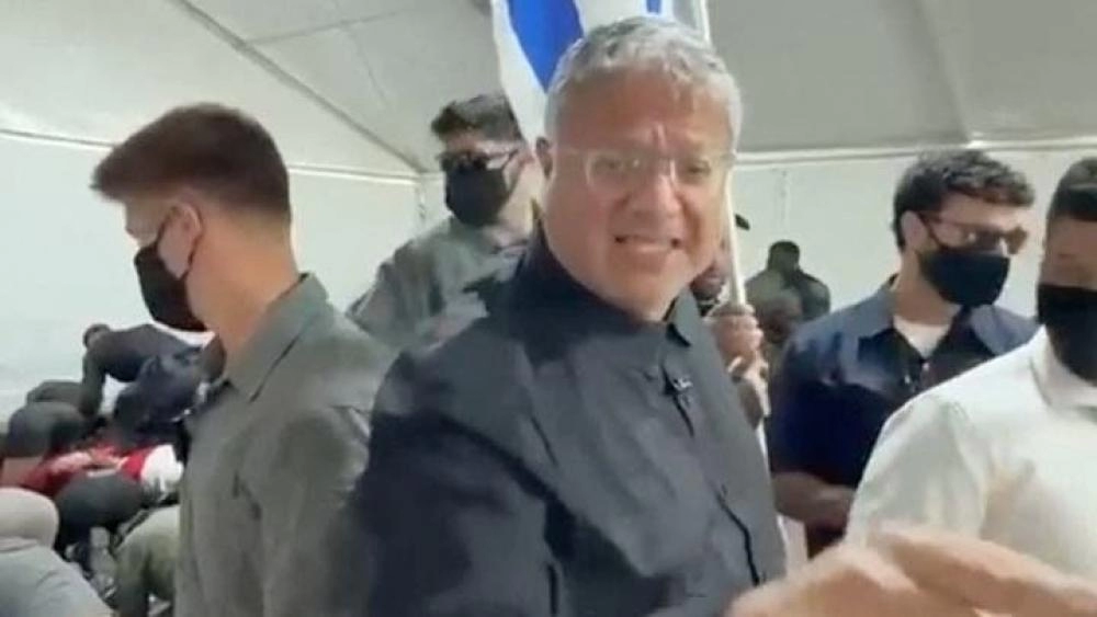8 ülkeden Ben Gvir'e tepki: İnsan onuru ayaklar altında