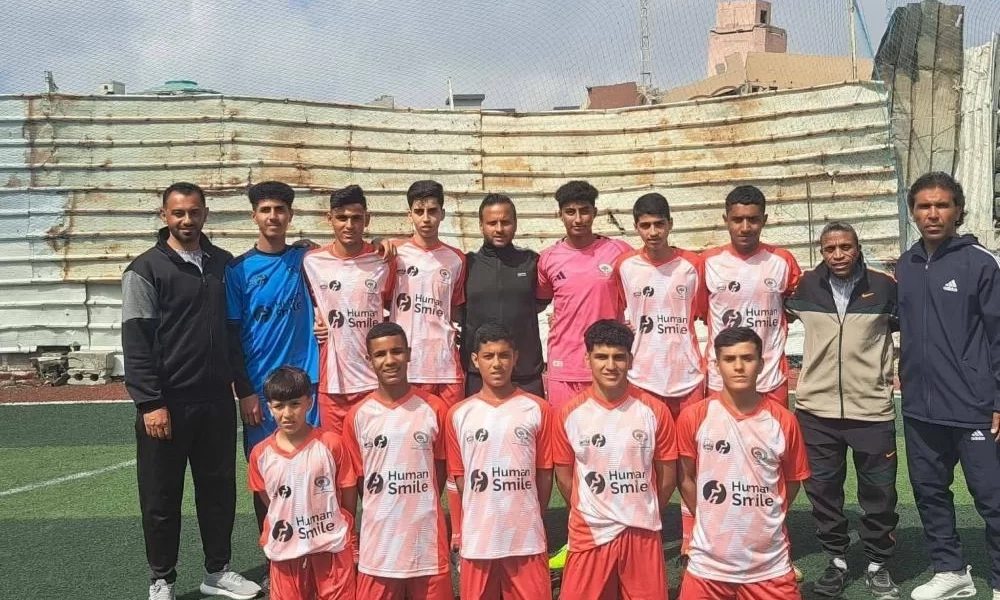 Gazze Spor Kulübü "Umut Turnuvası"nda şampiyonluğa ulaştı