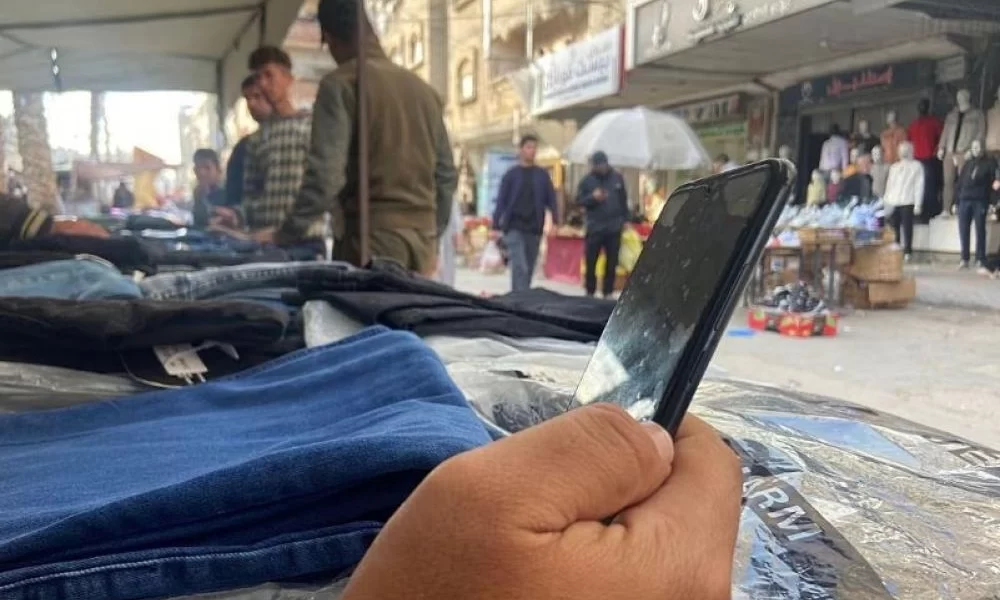 Gazze'de banka hesaplarının dondurulması nedeniyle ekonomik kriz uyarısı
