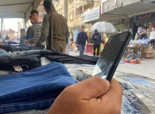 Gazze'de banka hesaplarının dondurulması nedeniyle ekonomik kriz uyarısı