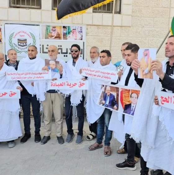 Gazze’de hac ve umre sektörü çöktü: Ekonomik yıkım raporu