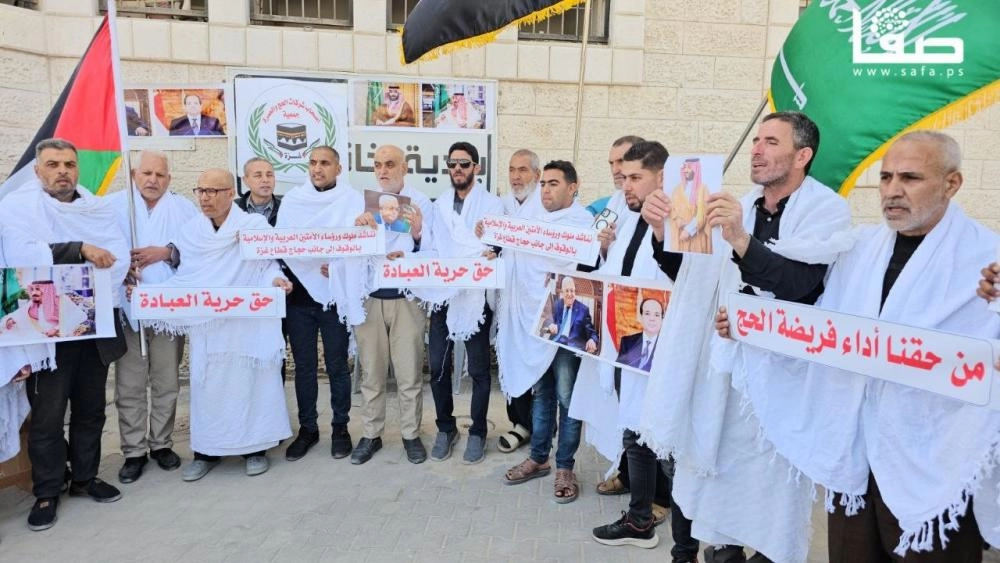 Gazze’de hac ve umre sektörü çöktü: Ekonomik yıkım raporu