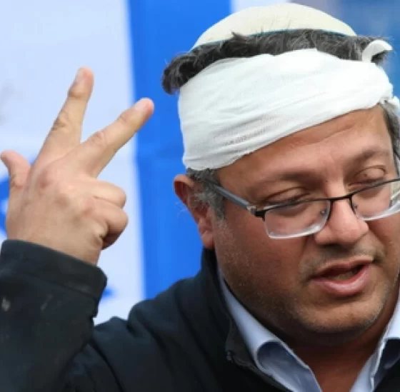 Hamas'tan Ben Gvir kararı sonrası uluslararası izolasyon vurgusu