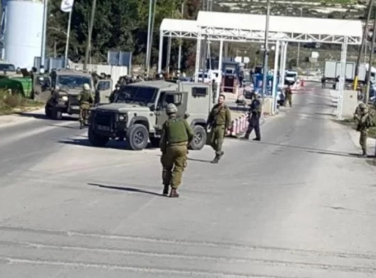 İsrail ordusu Beytüllahim'in güneyindeki ana yolu kapattı