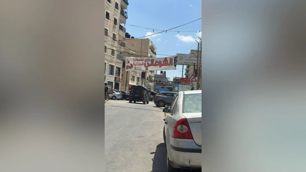 İsrail ordusu Kudüs'ün kuzeyindeki Kalandiya kampına baskın düzenledi