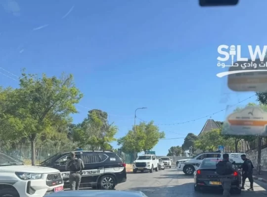 İsrail'den Kudüs'te baskı: Gözaltı ve askeri kontrol noktası