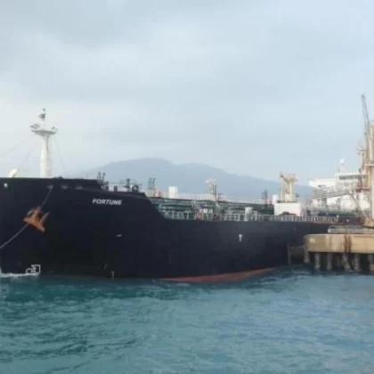 Katar açıklarında yük gemisine saldırı