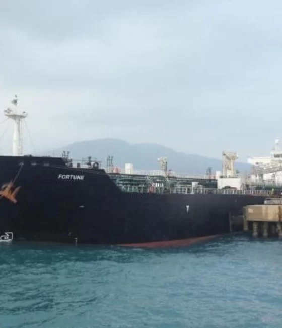 Katar açıklarında yük gemisine saldırı