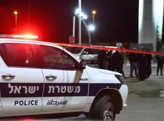 Nasıra'da silahlı saldırı: 50'li yaşlarında bir kişi hayatını kaybetti