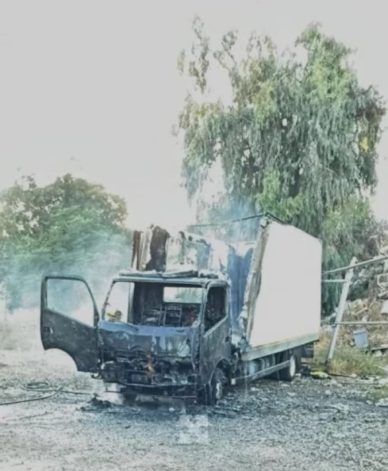 Ramla'daki silahlı saldırıda bir kişi hayatını kaybetti