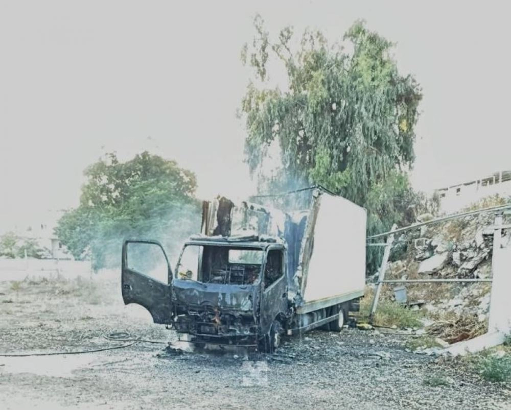 Ramla'daki silahlı saldırıda bir kişi hayatını kaybetti