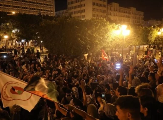 Tunus'tan Gazze ablukasına karşı küresel dayanışma mesajı