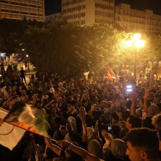 Tunus'tan Gazze ablukasına karşı küresel dayanışma mesajı