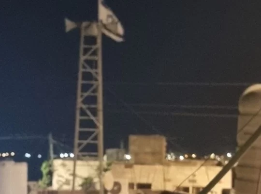 Yahudi yerleşimcilerden Yatta'da provokasyon: Caminin minaresine bayrak asıldı