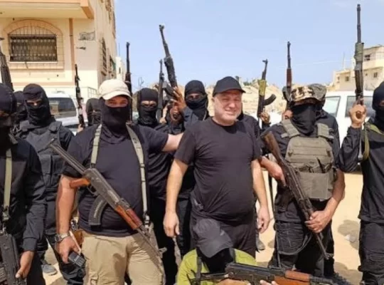Al Jazeera ifşa etti: Gazze'deki işbirlikçi milis yapılanması
