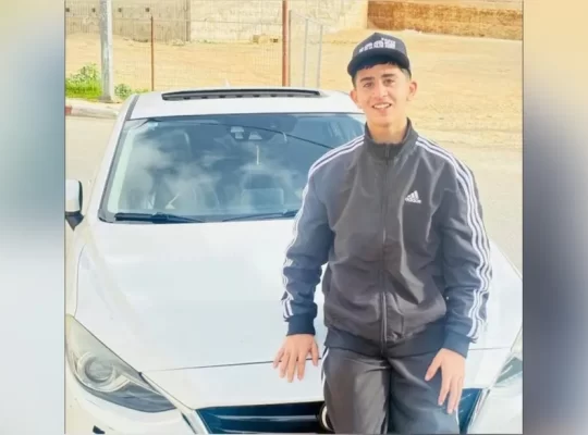 Batı Şeria'da Gerilim: El-Bire Kentinde 15 Yaşındaki Çocuk Vuruldu