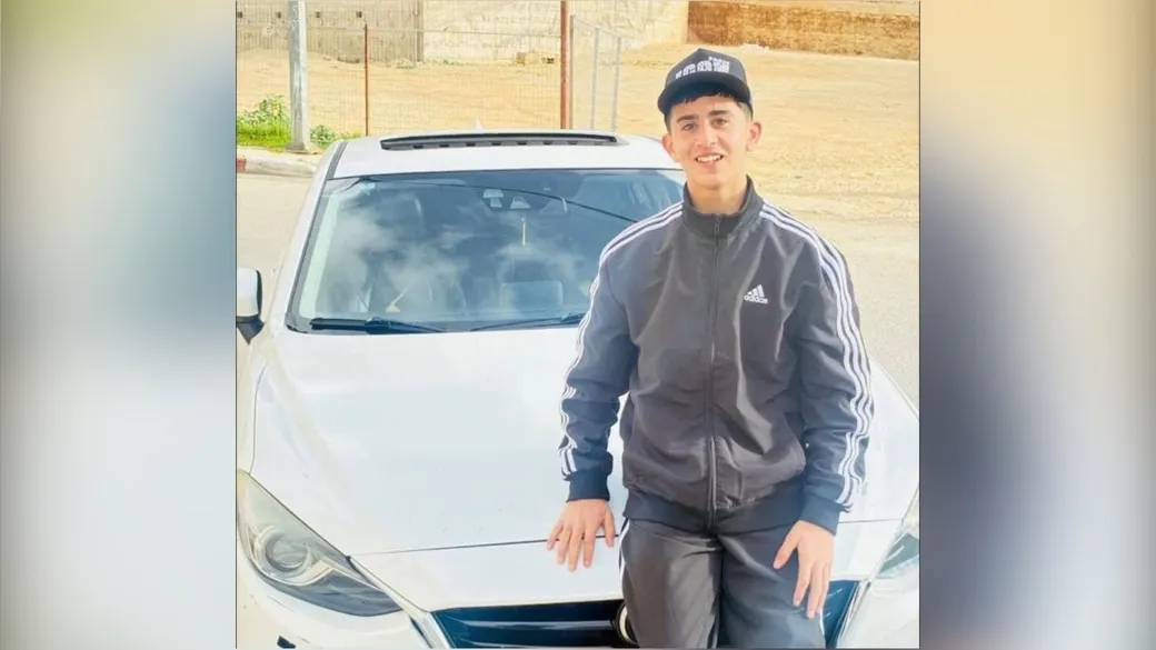 Batı Şeria'da Gerilim: El-Bire Kentinde 15 Yaşındaki Çocuk Vuruldu