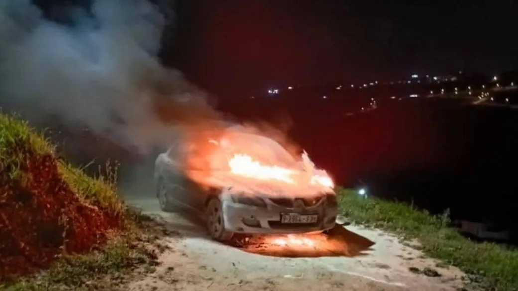 Batı Şeria'da tehlikeli provokasyon: Camiyi yakmaya çalıştılar