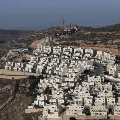 Batı Şeria'da yeni yerleşim kararı: Hamas'tan direniş çağrısı