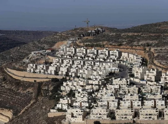 Batı Şeria'da yeni yerleşim kararı: Hamas'tan direniş çağrısı