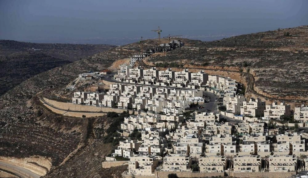 Batı Şeria'da yeni yerleşim kararı: Hamas'tan direniş çağrısı